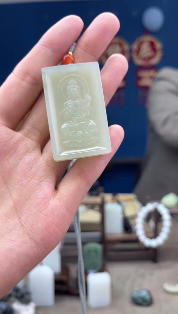 【闪购商品】和田玉颈饰未镶嵌1