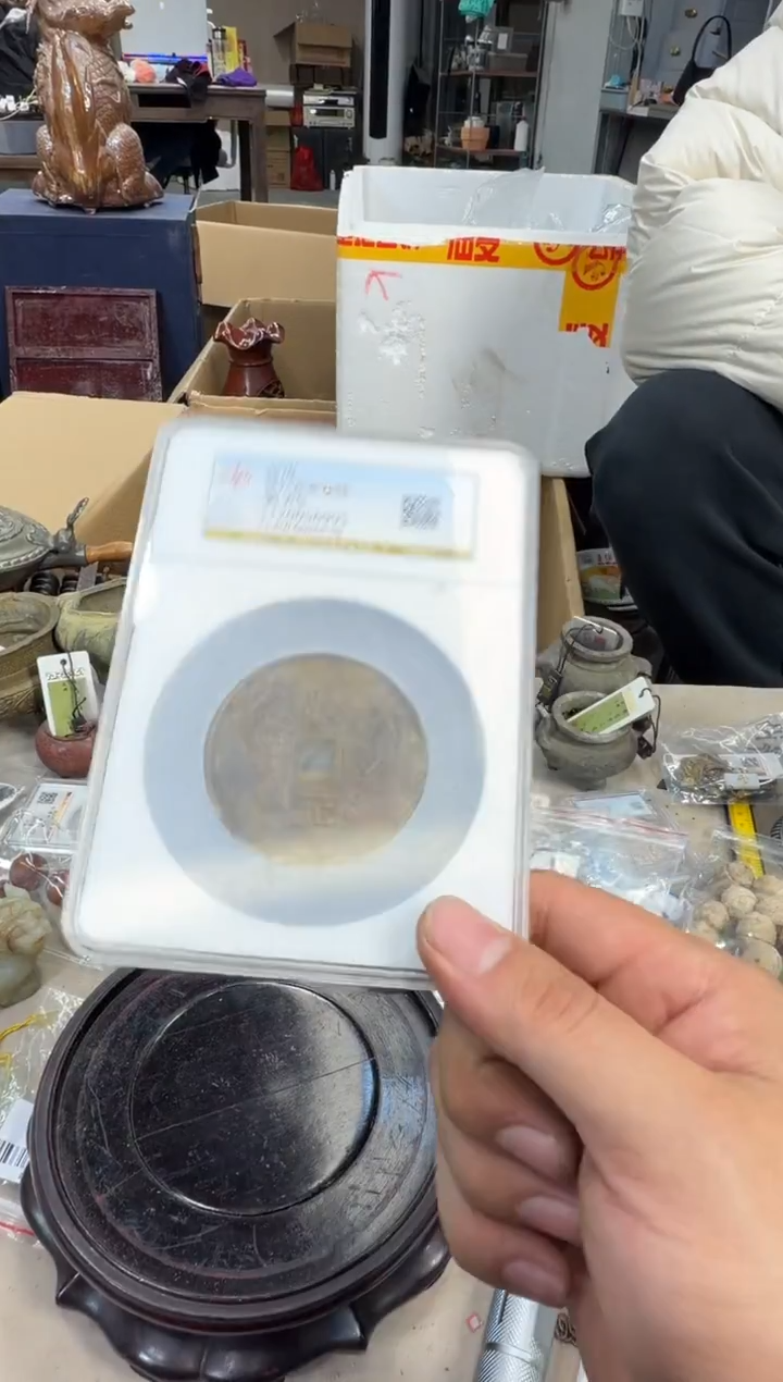 铜浩海古玩杂项88888888