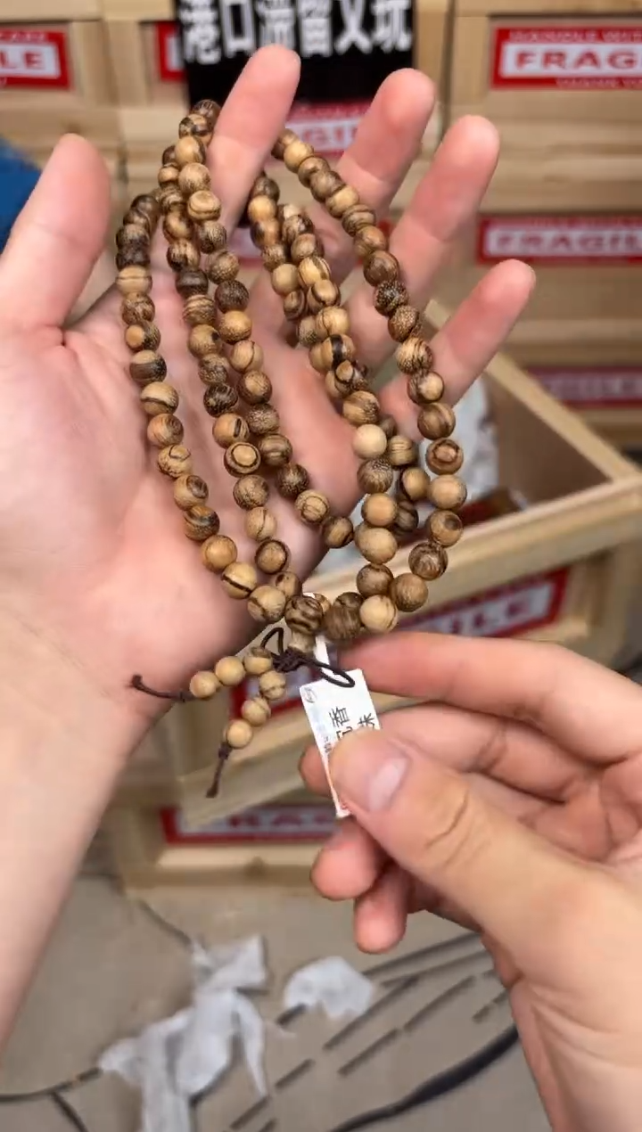 @@@AD322-精品手串（无礼盒）