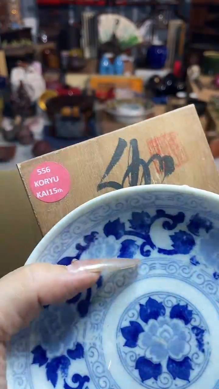 瓷片瓷器瓷器瓷器瓷器