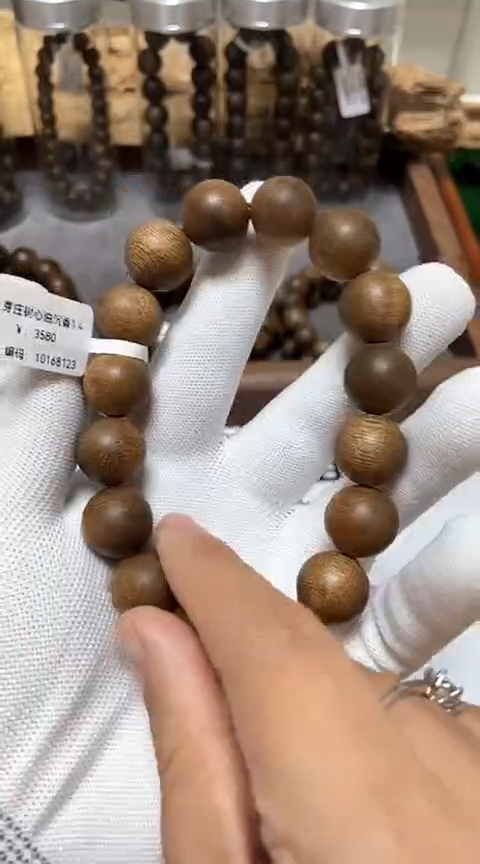 【闪购商品】沉香手串越南芽庄沉香树心油老料1.4