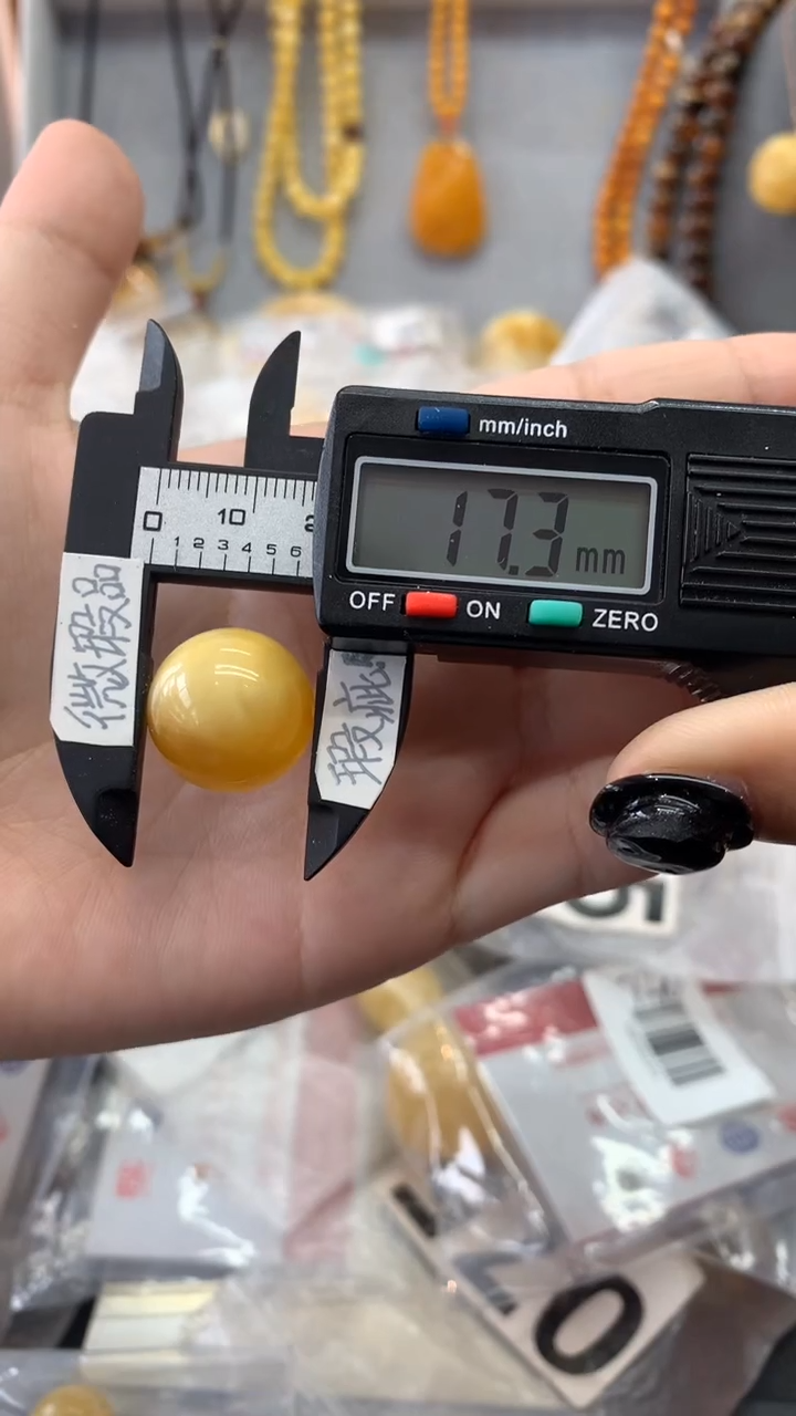 【闪购商品】琥珀珠宝奇石未镶嵌262