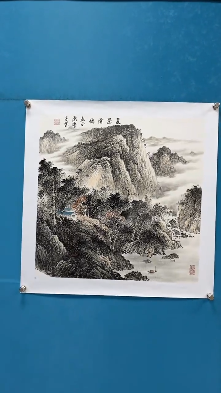 【闪购商品】书法绘画闪购商品4