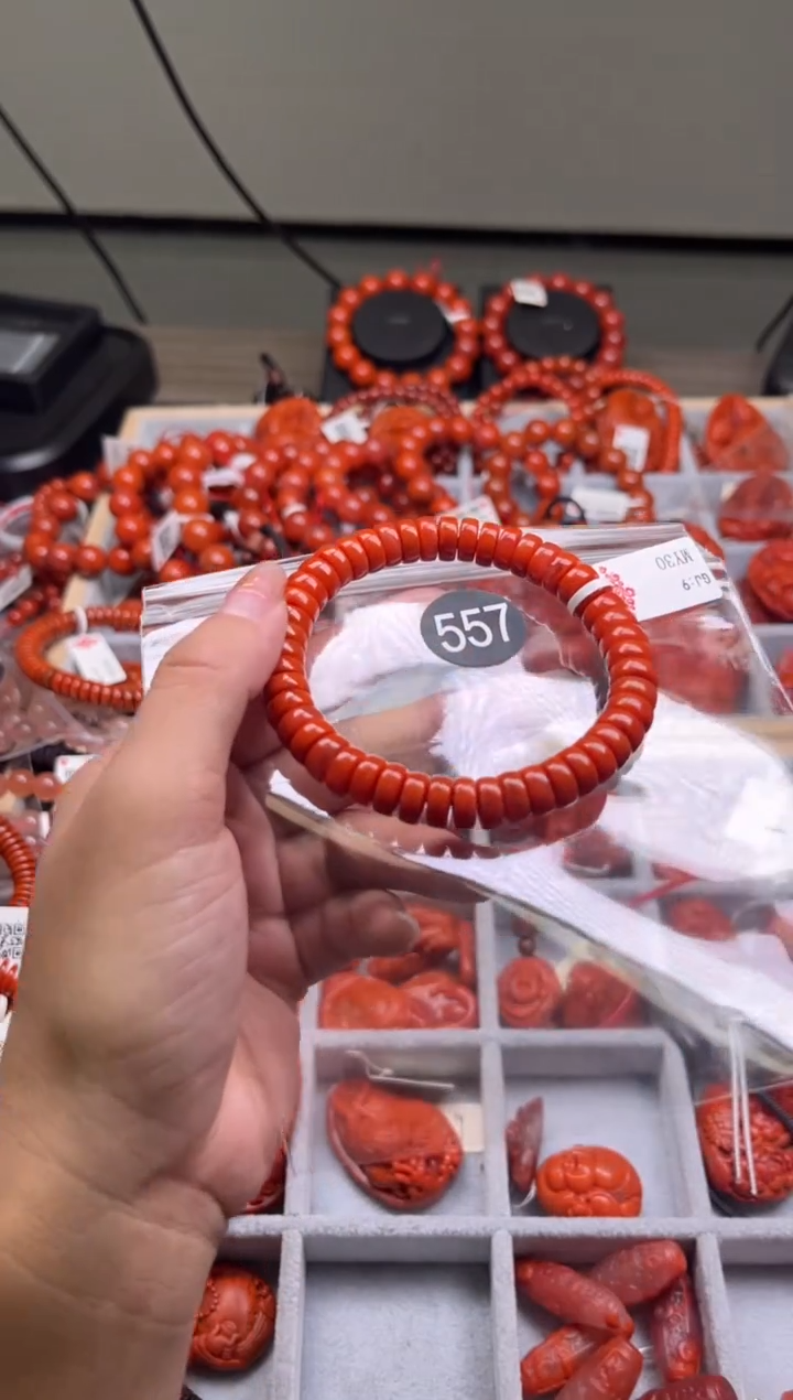 【闪购商品】南红玛瑙珠宝奇石未镶嵌557-8