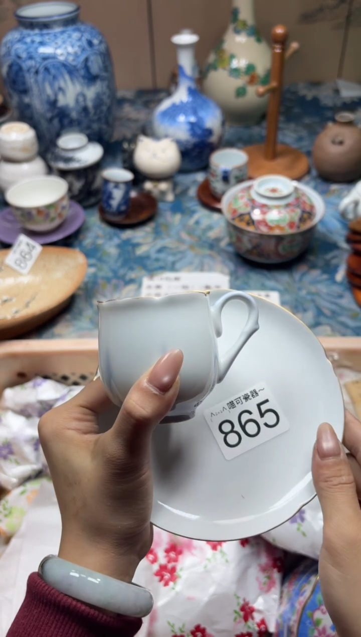 手工艺品钧瓷泡***泡865