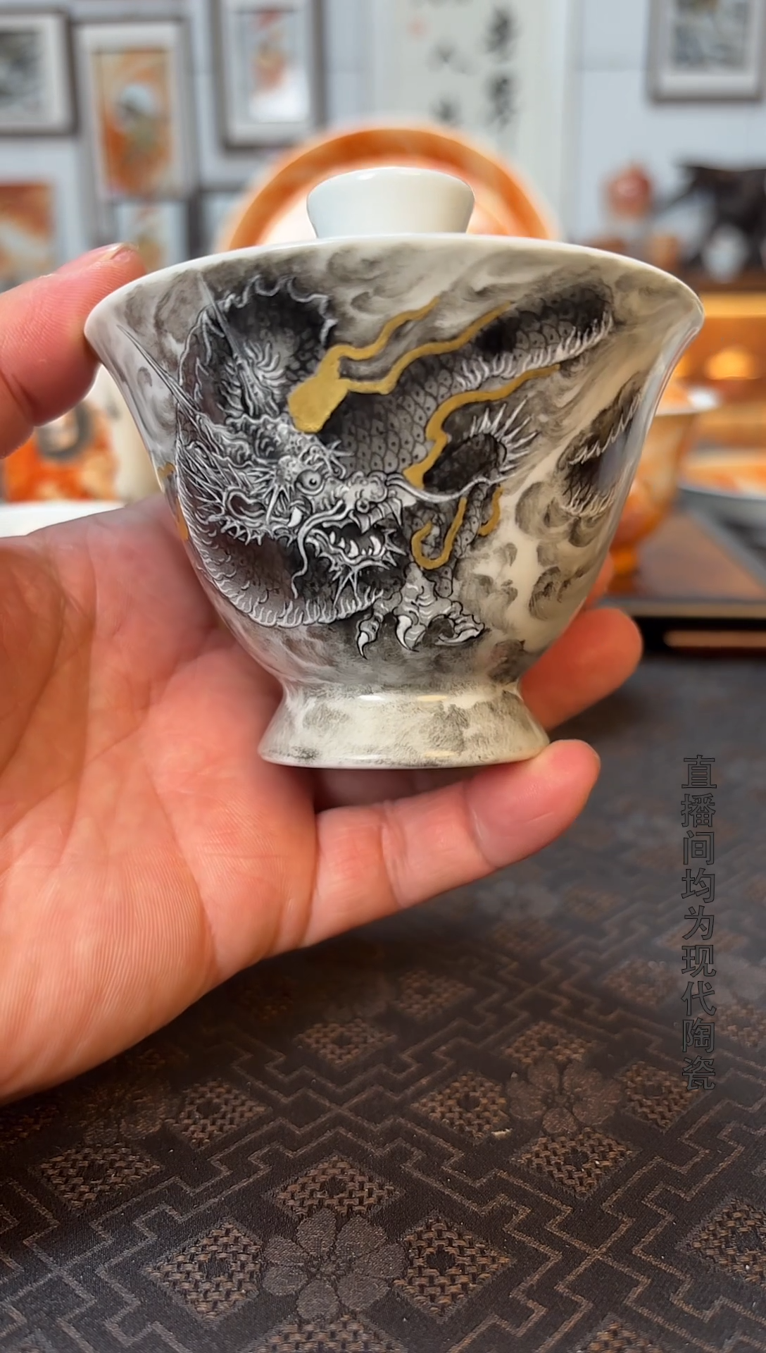 不****茶墨彩两才盖碗一个