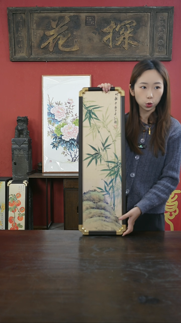【闪购商品】书法手绘20*70-A600竹子-元宝角