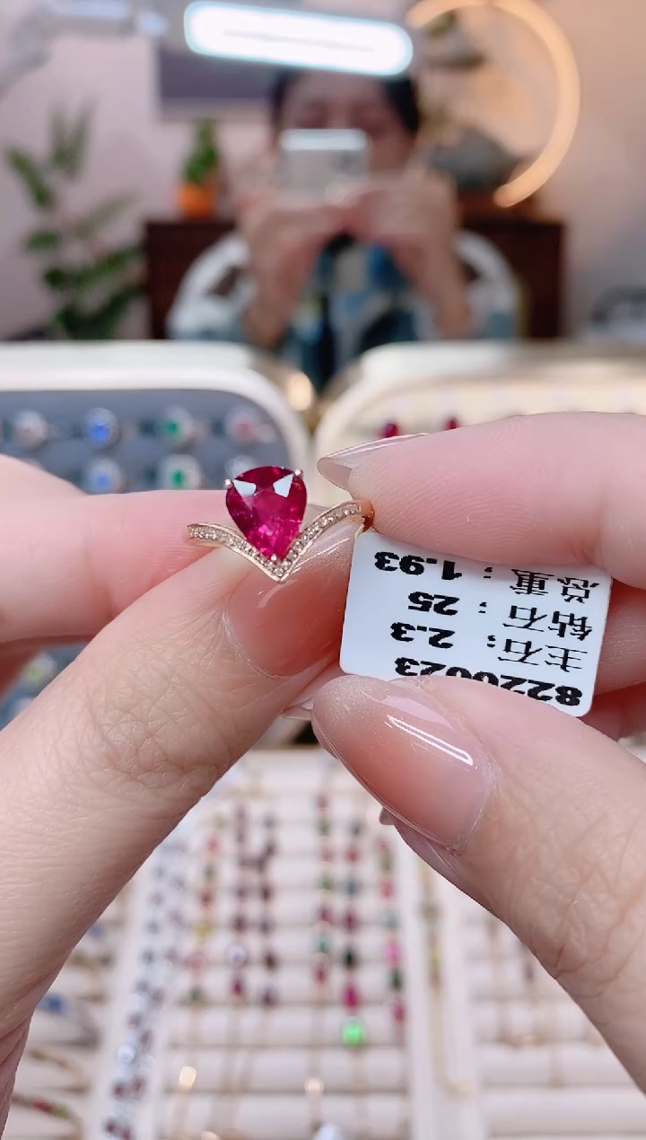 【闪购商品】碧玺18K金戒指18K金镶嵌.