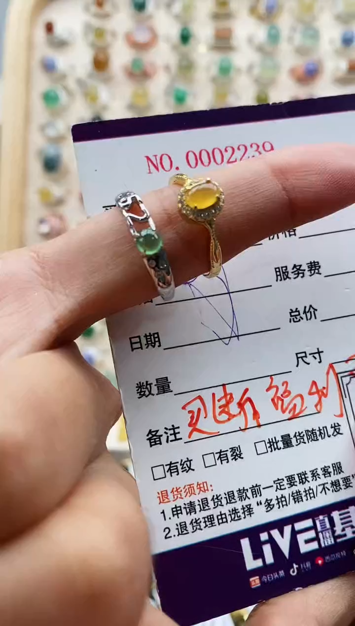 【闪购商品】翡翠戒指银S925镶嵌缅甸天然A货翡翠111 3+9