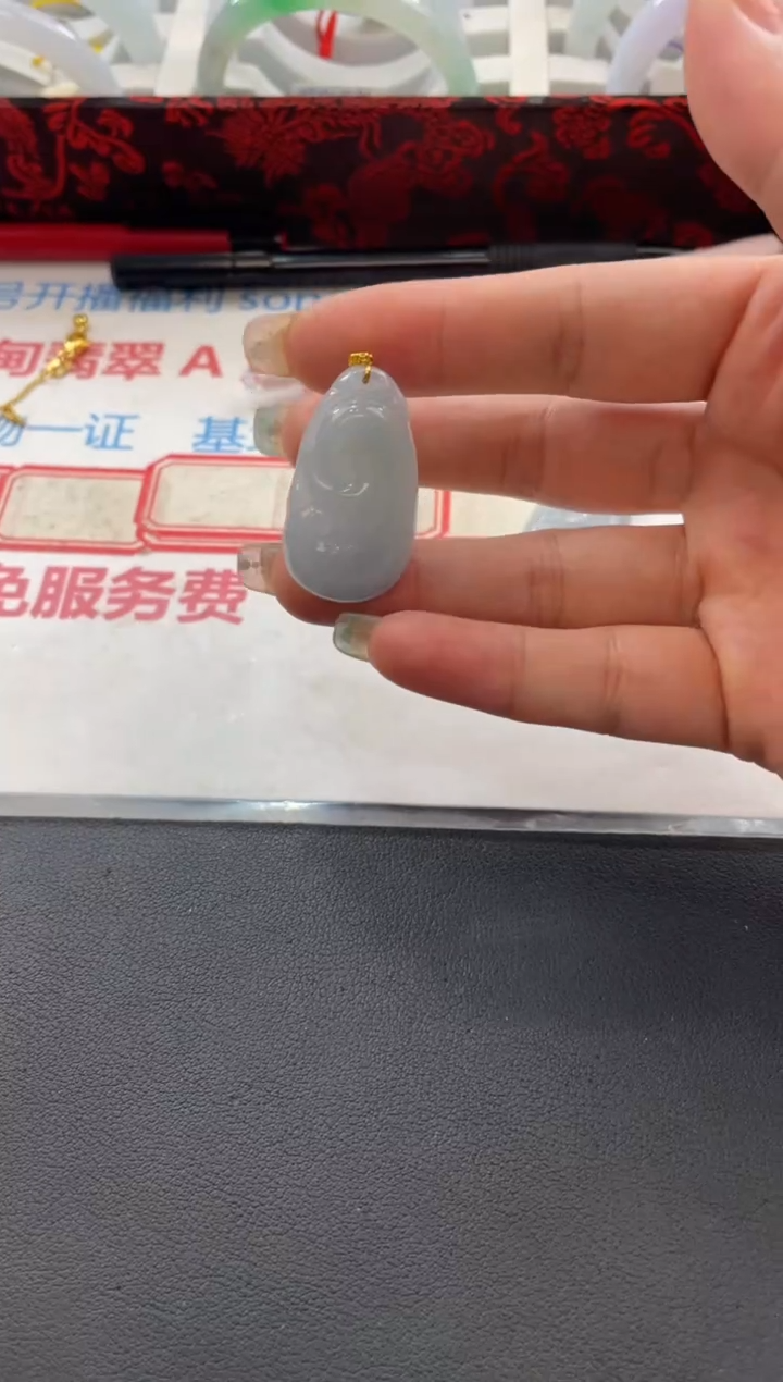 吊坠(不含链)18K金镶嵌翡翠熊*多样性发一