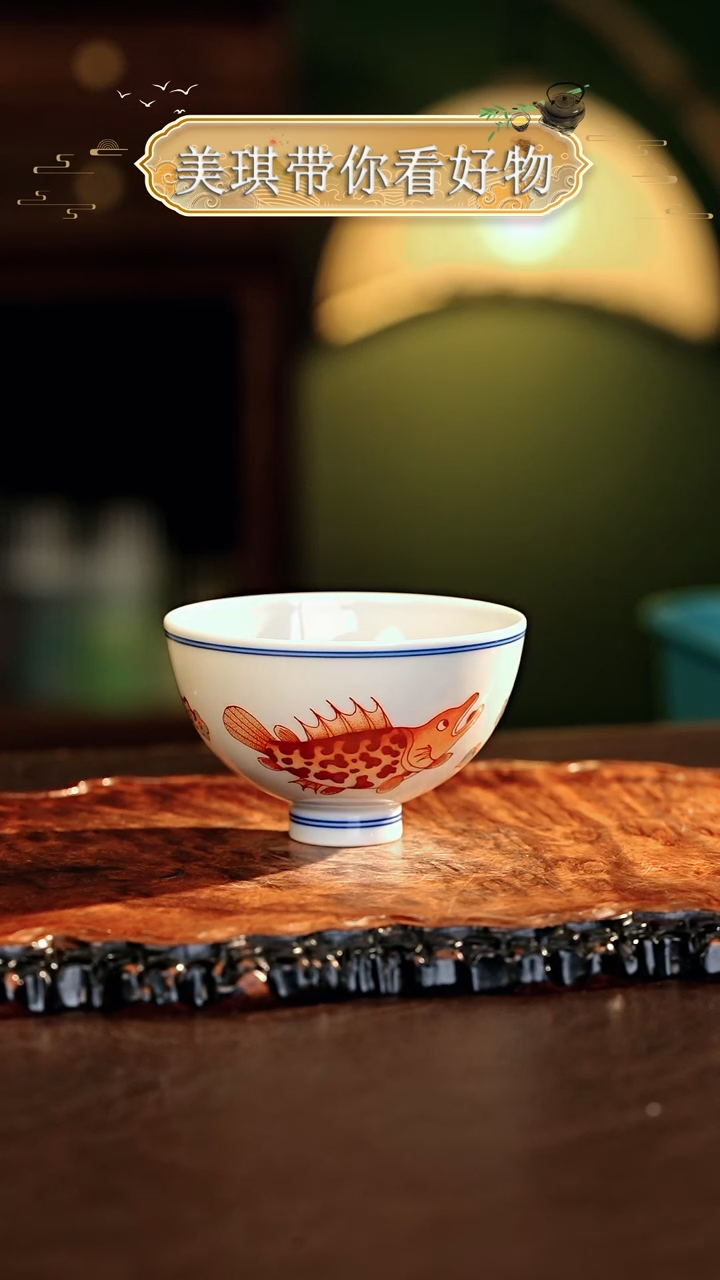 【闪购商品】瓷片立勤堂.............