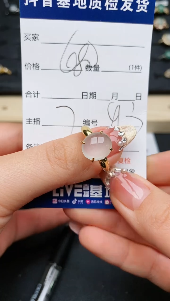 【闪购商品】翡翠戒指银S925镶嵌.............