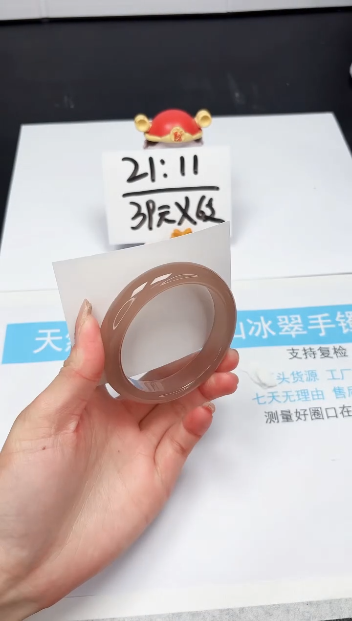 【闪购商品】石英质玉手镯未镶嵌18-60.0