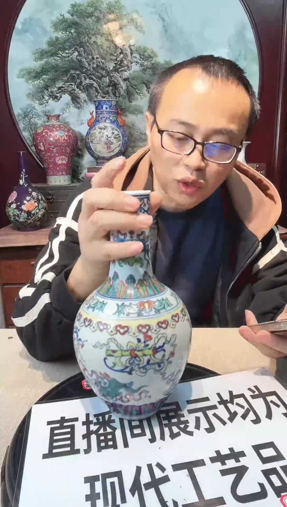 陶陶瓷工艺品摆件1