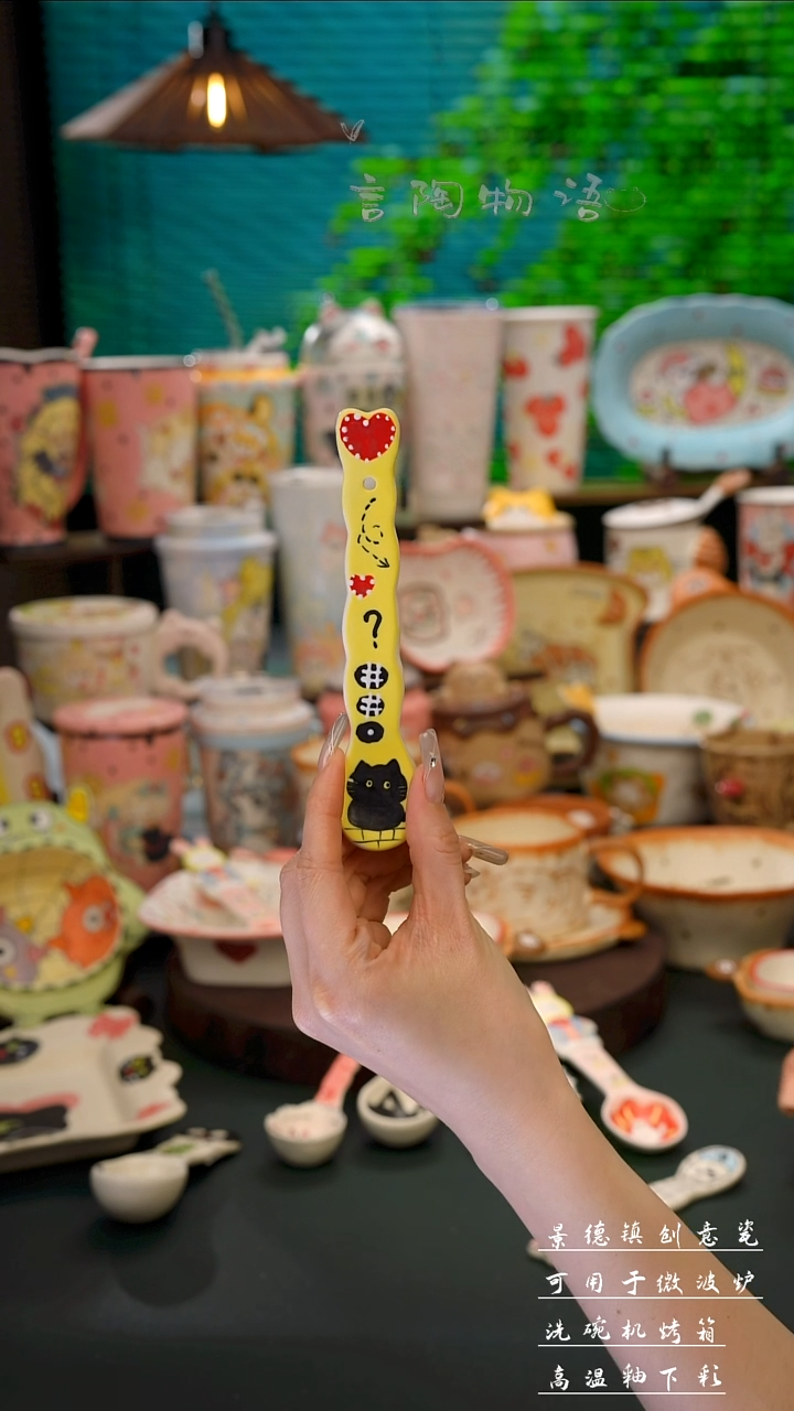 景德镇手绘咖啡勺