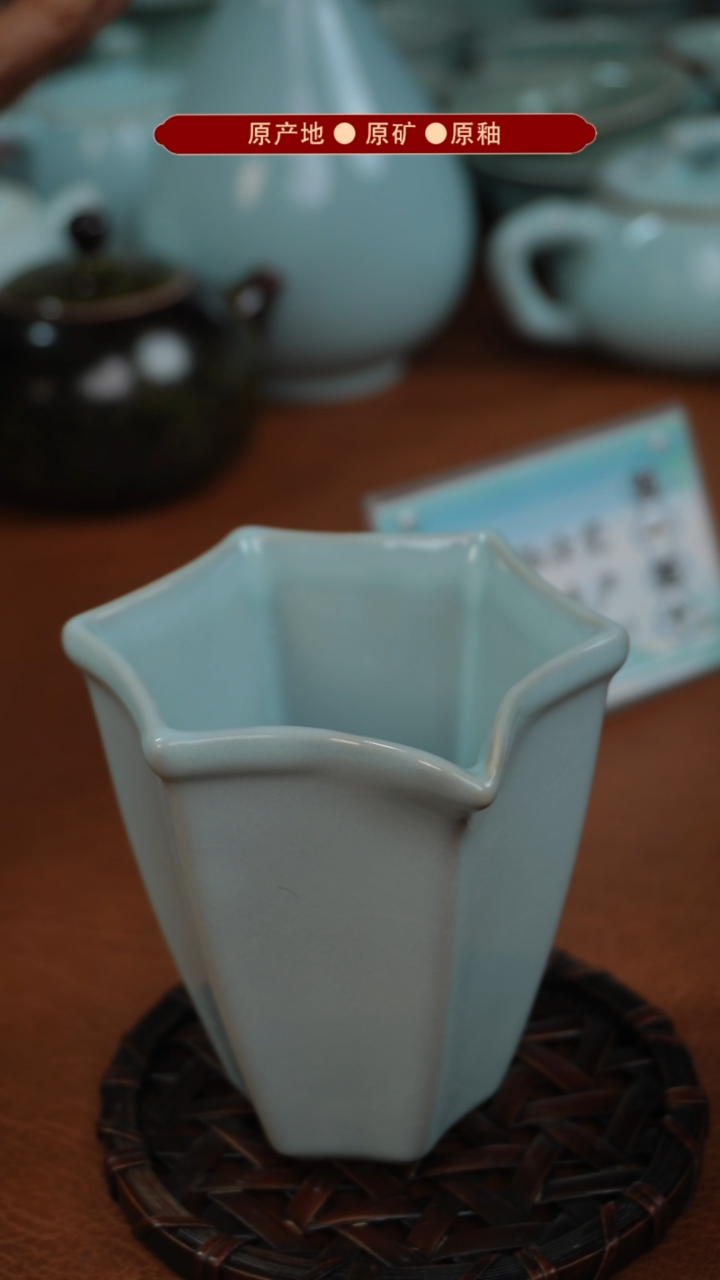 【闪购商品】杯原矿原釉原产地生产发货 瑕品