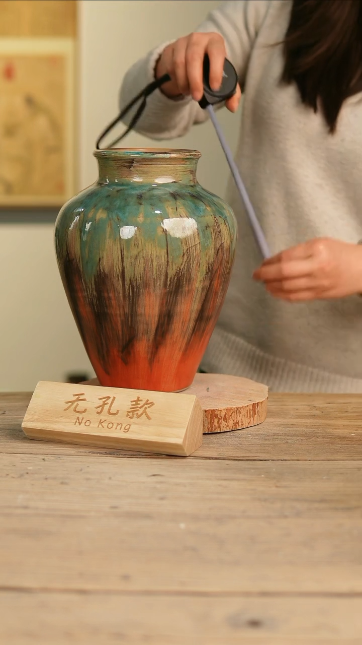 【闪购商品】摆件14-250高27口10误差2无孔