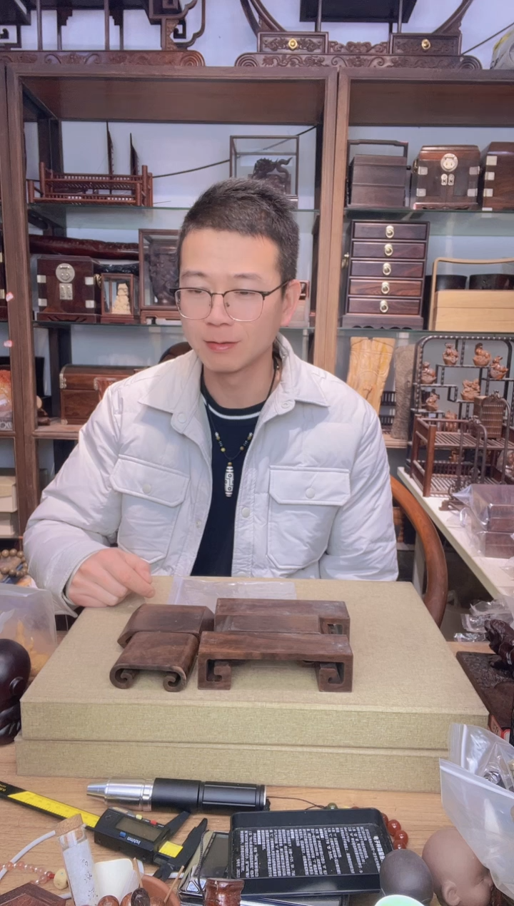 【闪购商品】乌木类书架416黑檀底座5个  瑕疵