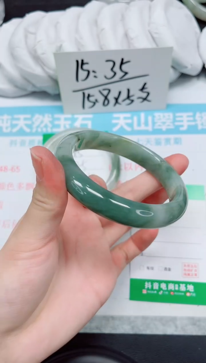 石英质玉手镯未镶嵌316-60.3