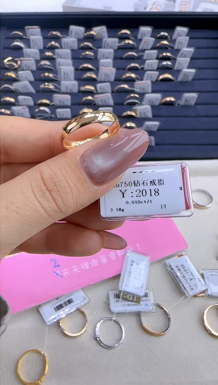 【闪购商品】钻石戒指/指环18K金镶嵌182000