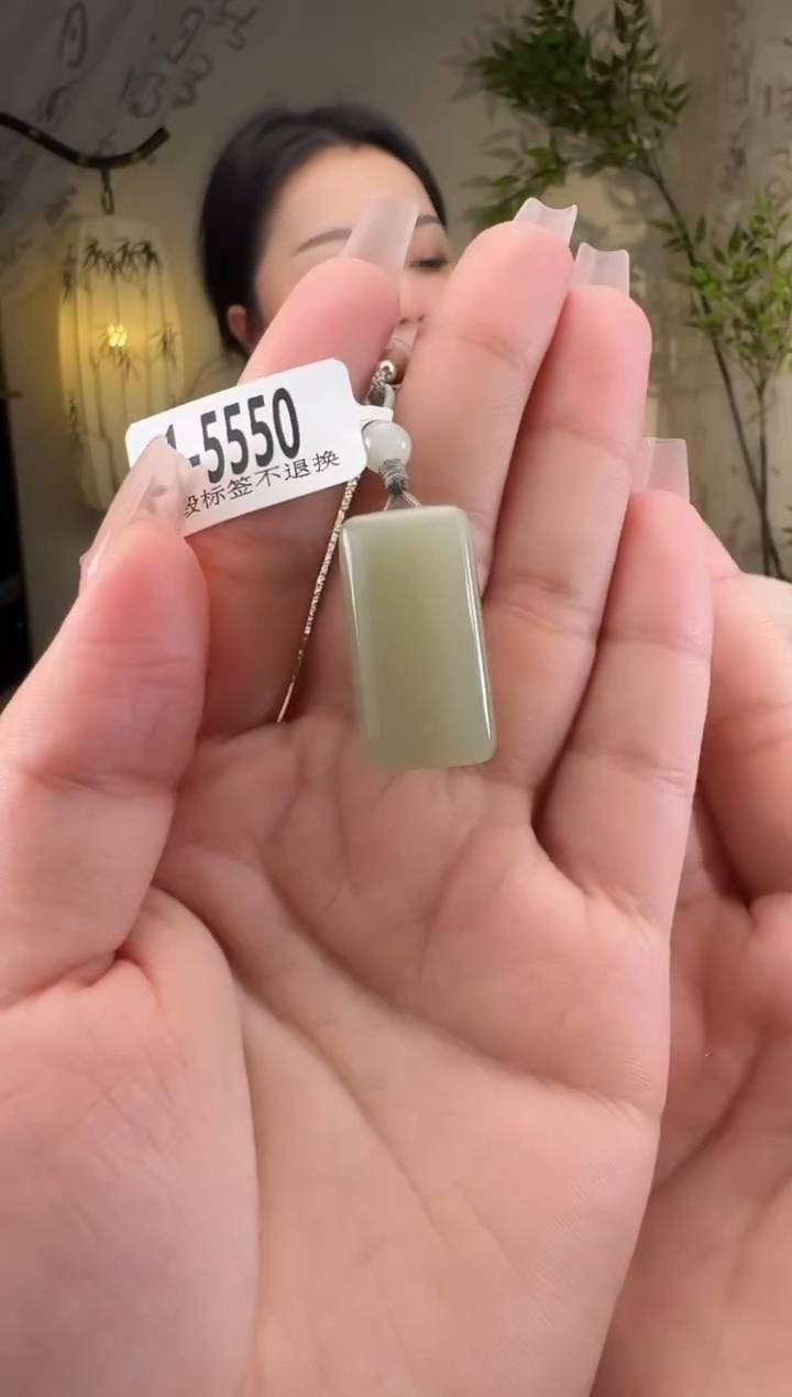 【闪购商品】和田玉颈饰未镶嵌无事牌