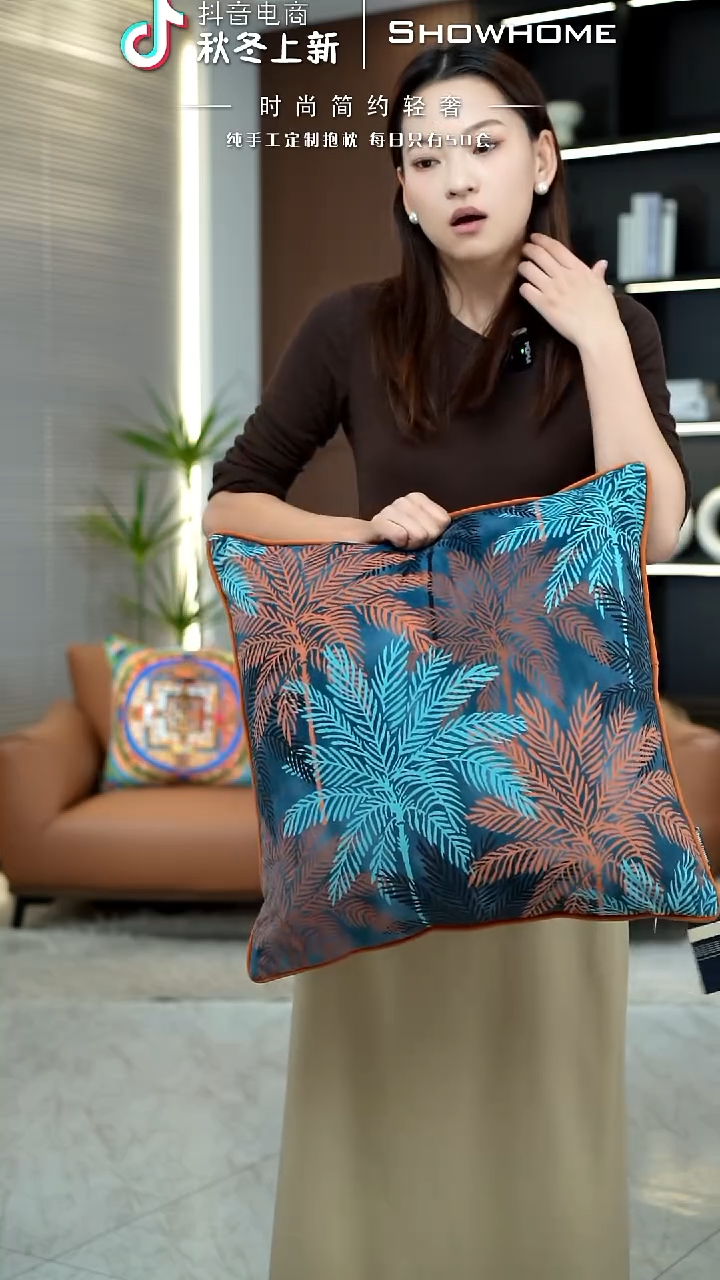 枫叶图案50X50带芯