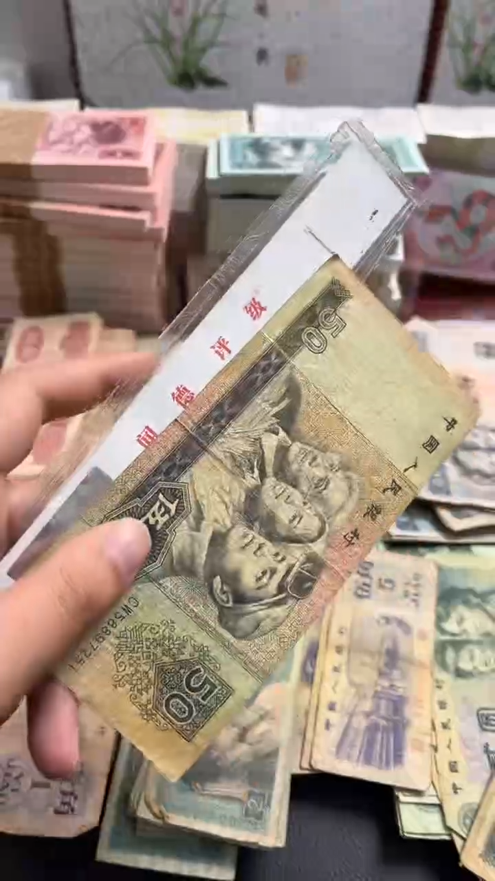 【闪购商品】人民币下单链接8050一张