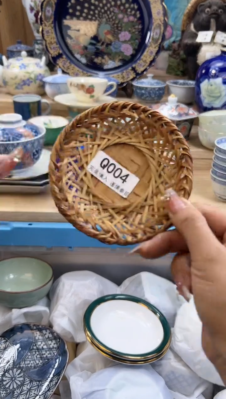 【闪购商品】瓷片004qqqqqqqqqqqq