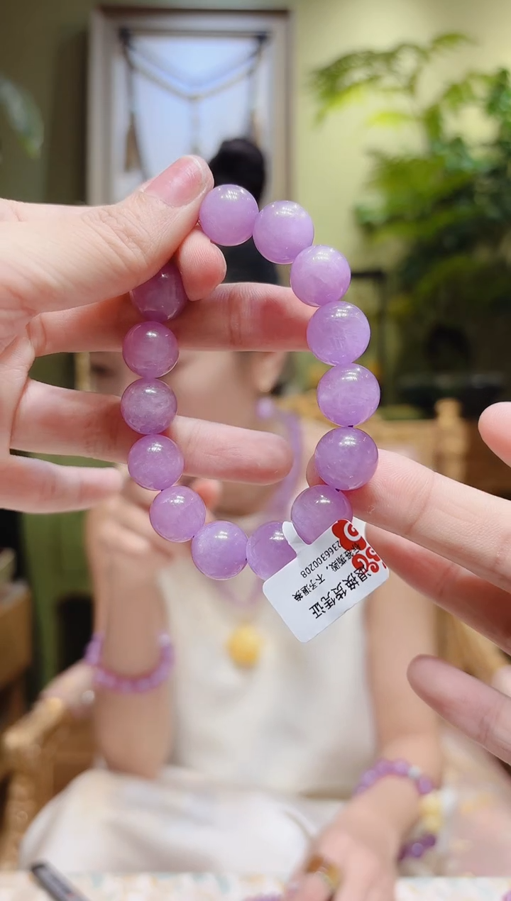 【闪购商品】锂辉石手串未镶嵌紫锂辉手串13.1
