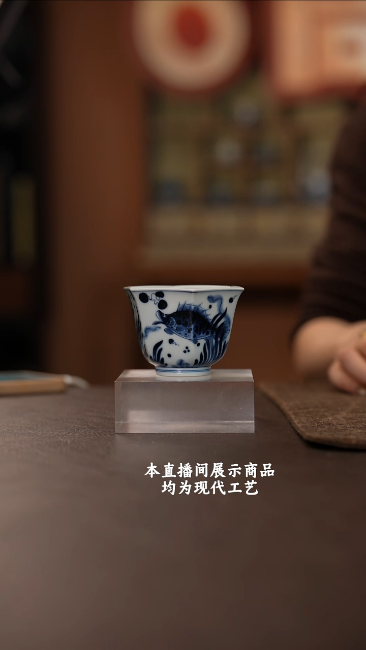 杯志纯窑之精美茶器