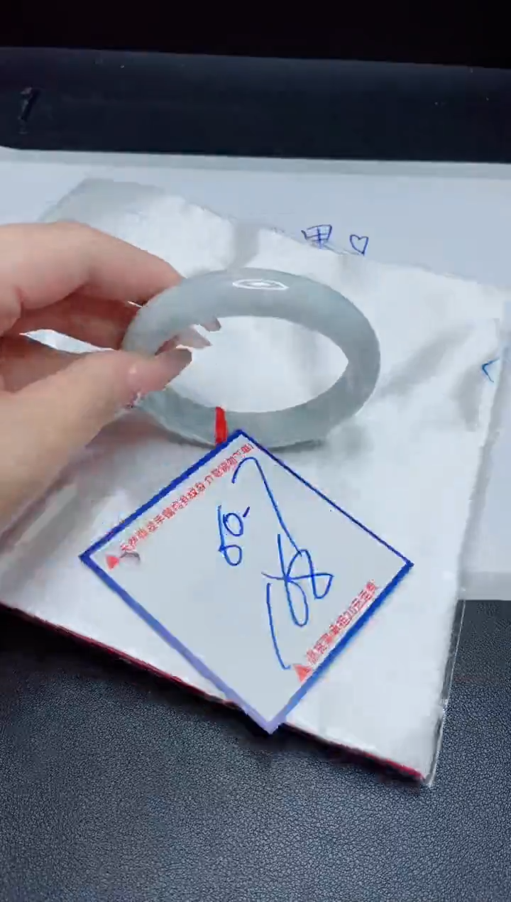 【闪购商品】翡翠手镯未镶嵌我