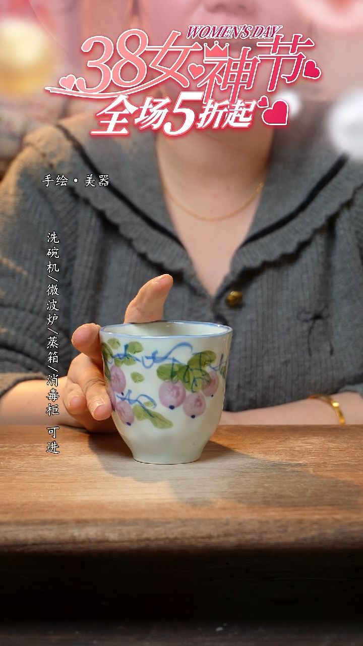 【闪购商品】陶瓷景德镇高温釉下彩手绘陶瓷
