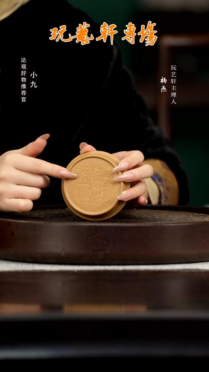 九DG84搞钱要紧盖置段泥