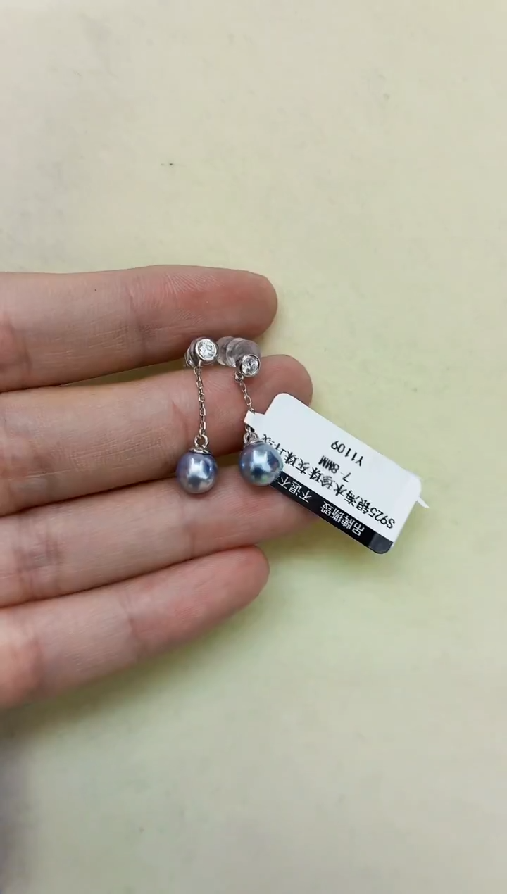 银S925镶嵌DA海水珍珠炫巴耳饰7 y1109