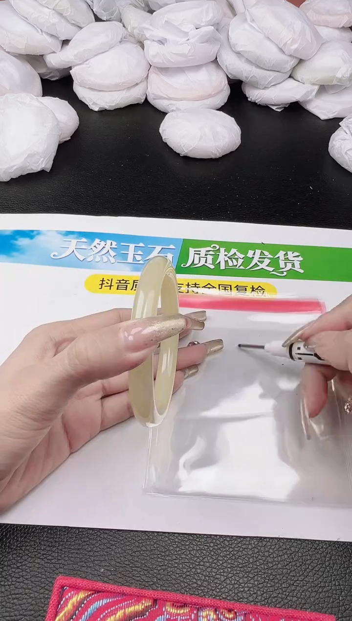 未镶嵌手镯石英质玉圈口 59 60