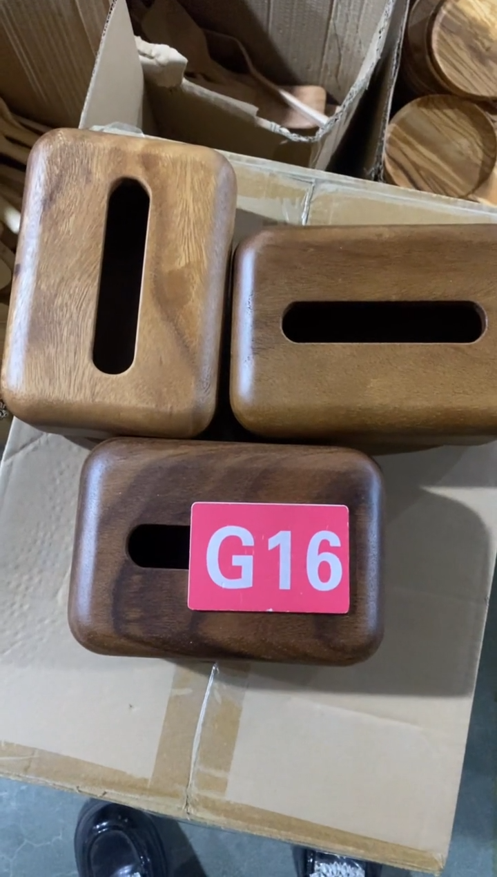 木闪购2025/12/10 G16