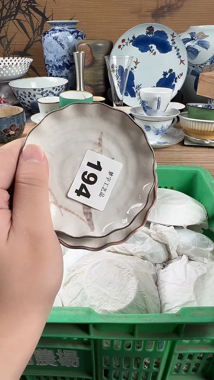 瓷片5****1瓷片            194
