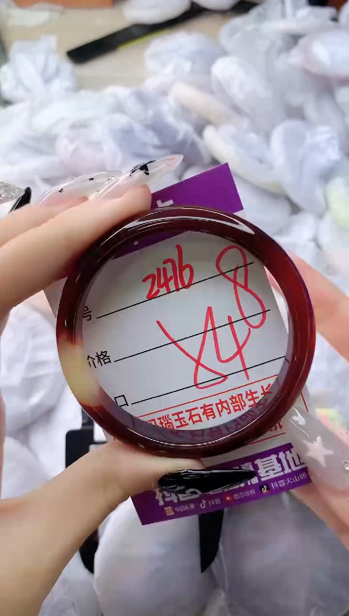 玛瑙/玉髓手镯未镶嵌2476