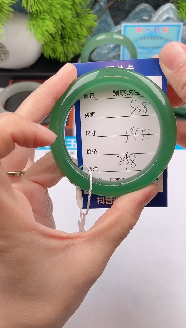 【闪购商品】石英质玉手镯未镶嵌s38东陵玉微色差