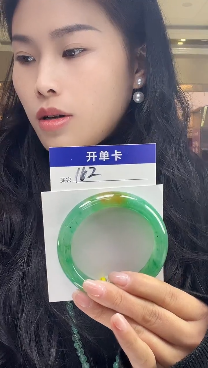 未镶嵌手镯石英质玉96