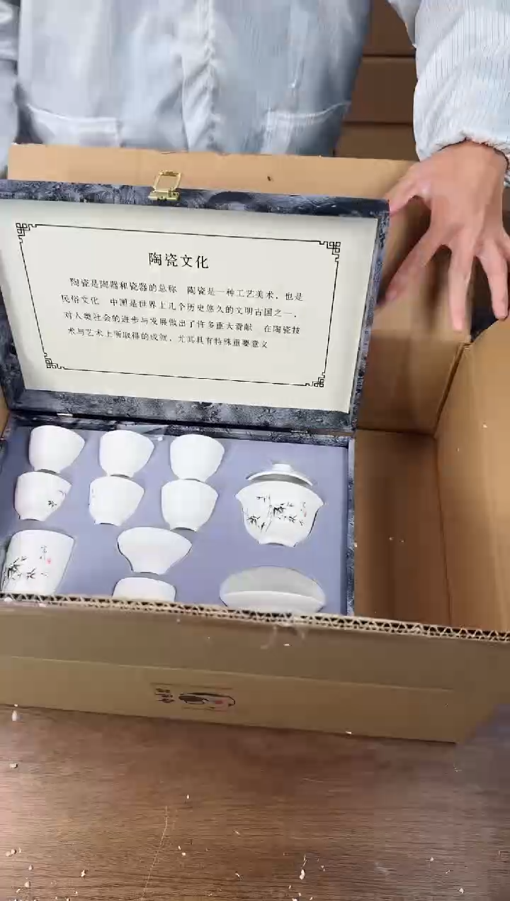 【闪购商品】知初山房清货商品链接@@888