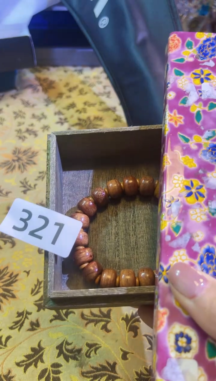 【闪购商品】瓷片陶茶666文玩周边多人