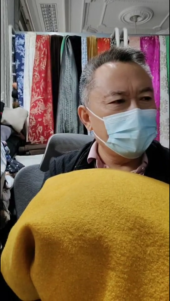 亮黄色纯色针织布料