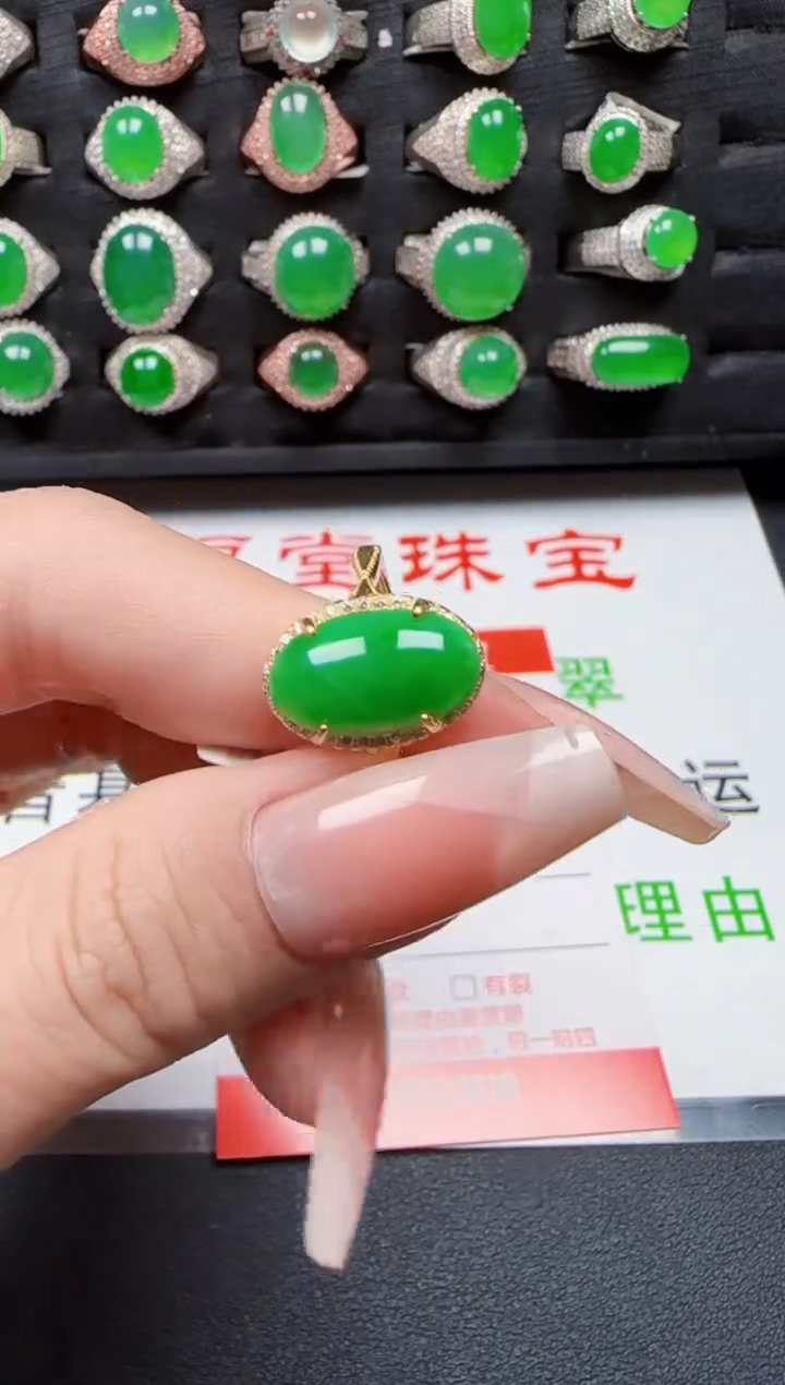 【闪购商品】翡翠戒指银S925镶嵌2532