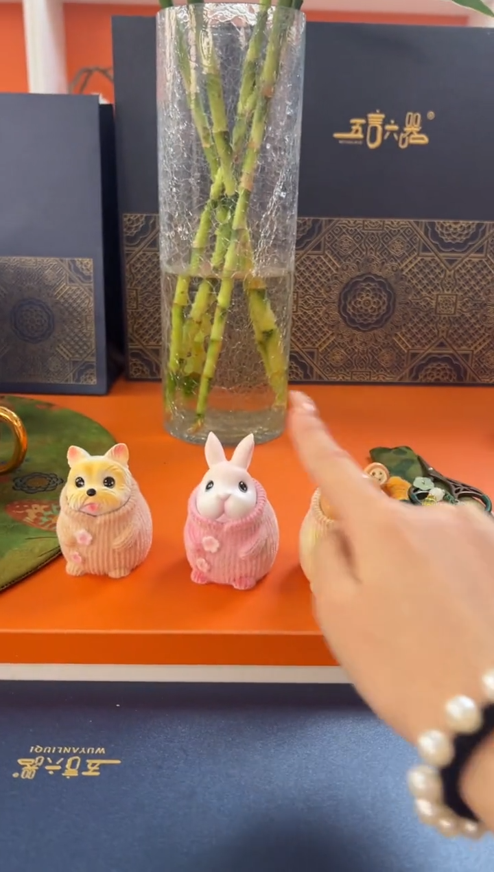 【闪购商品】瓷片小乔闪电购链接