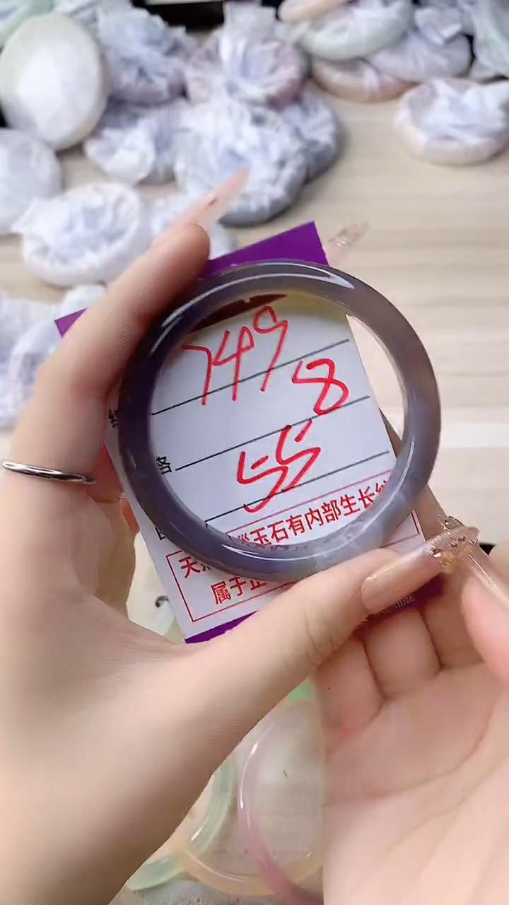 手镯玛瑙/玉髓未镶嵌749