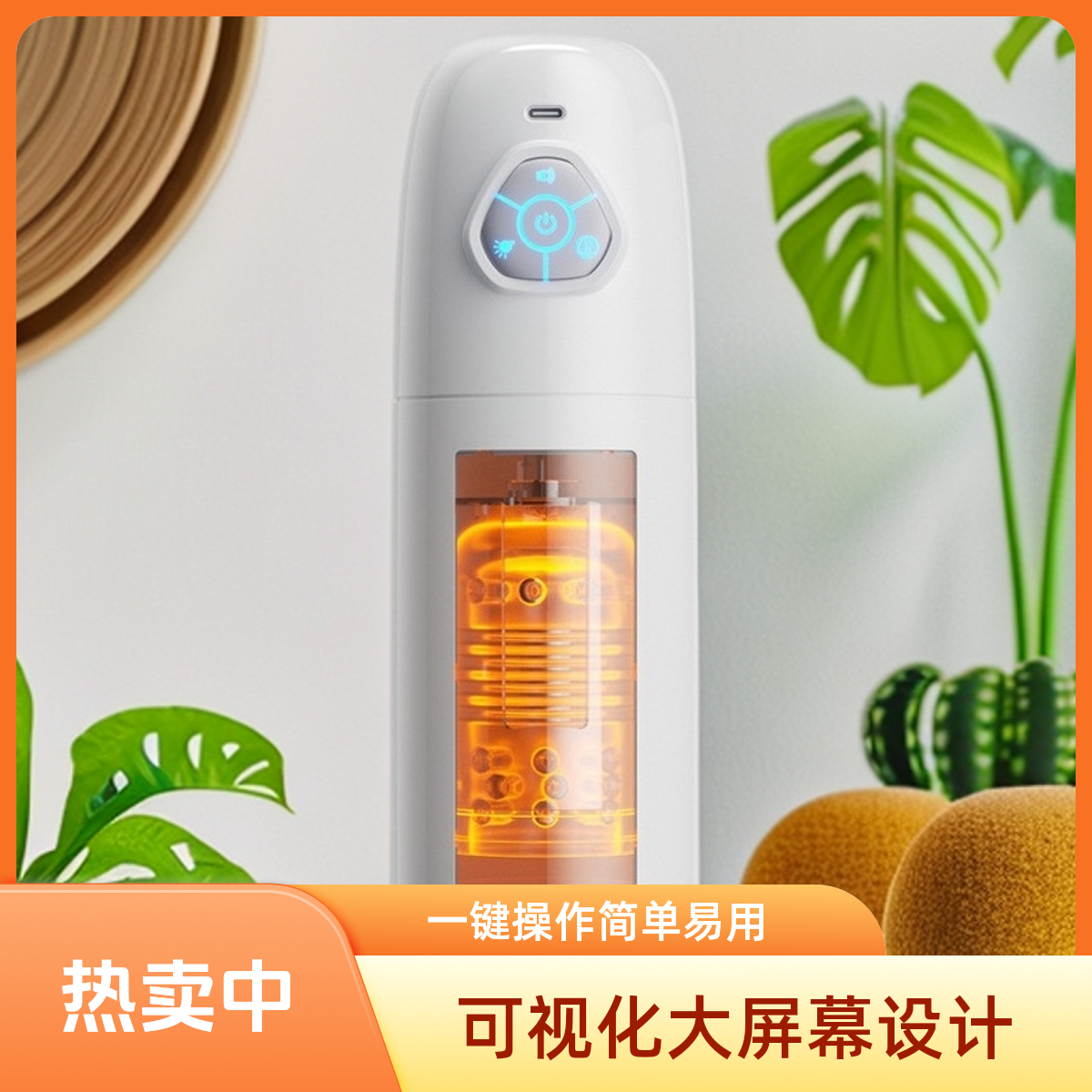 网红智能水杯便捷智能水杯电动语音水杯加厚家用时尚29