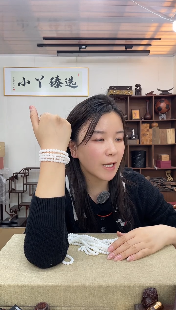 未镶嵌和田玉挂件520海南和田0.6*108串