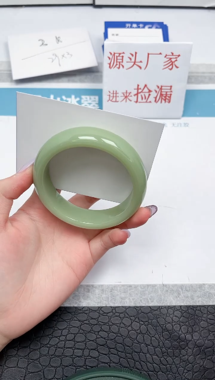 【闪购商品】石英质玉手镯未镶嵌78-58.1