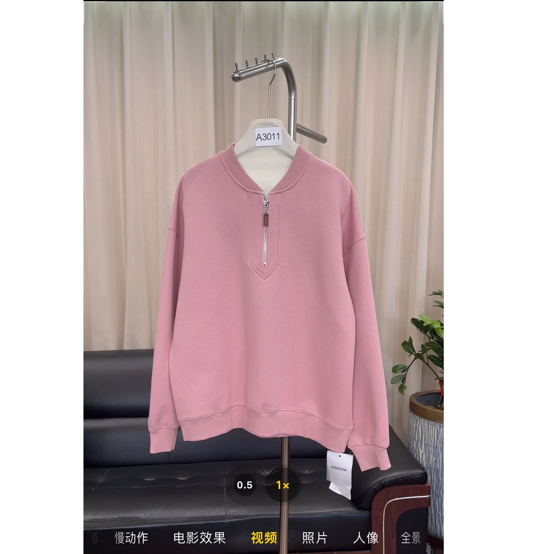 拾光家女装卫衣3011